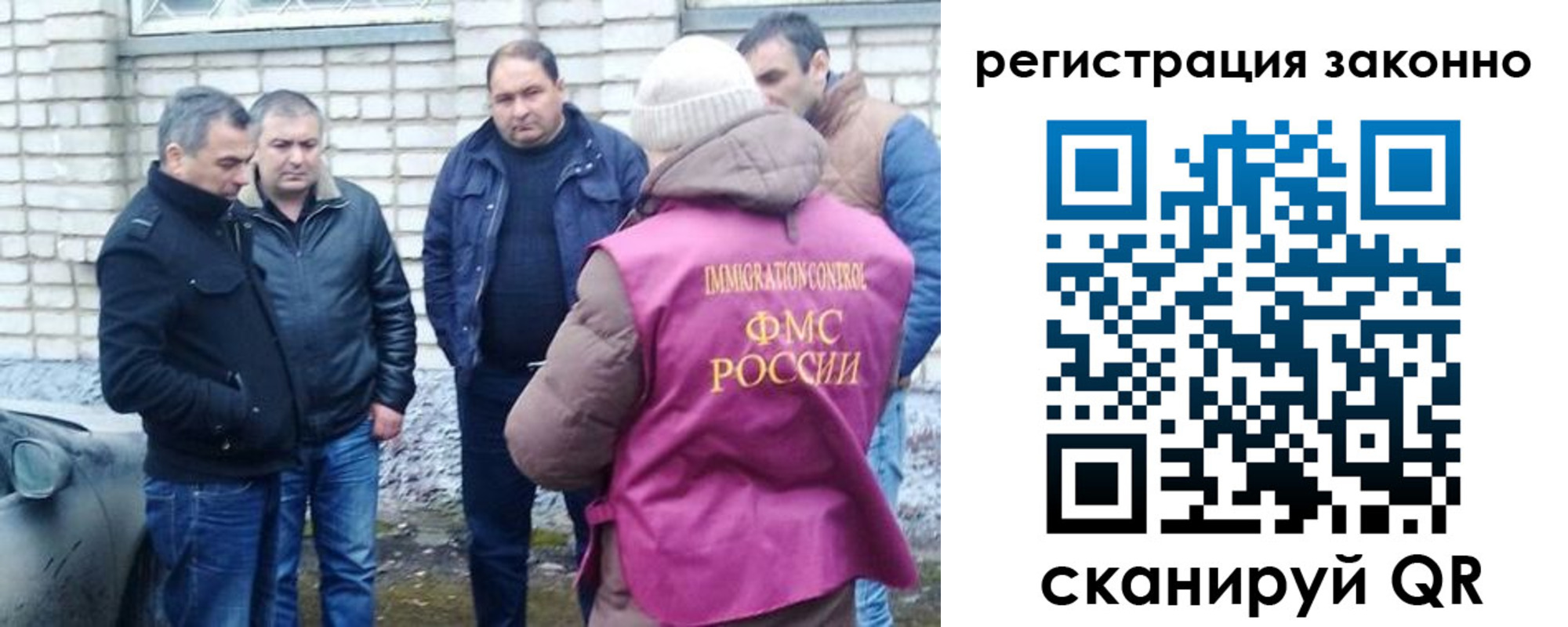 регистрация для дет. сада в Коркино